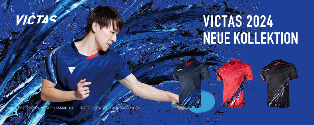 V-SHIRT_228-1100-x-440
